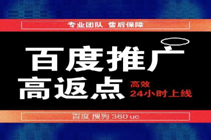今日头条信息流广告的投放策略与效果评估——基于多个成功案例