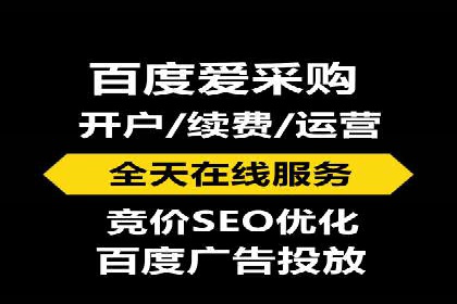 提升信息流广告转化率的方法与XX案例分析